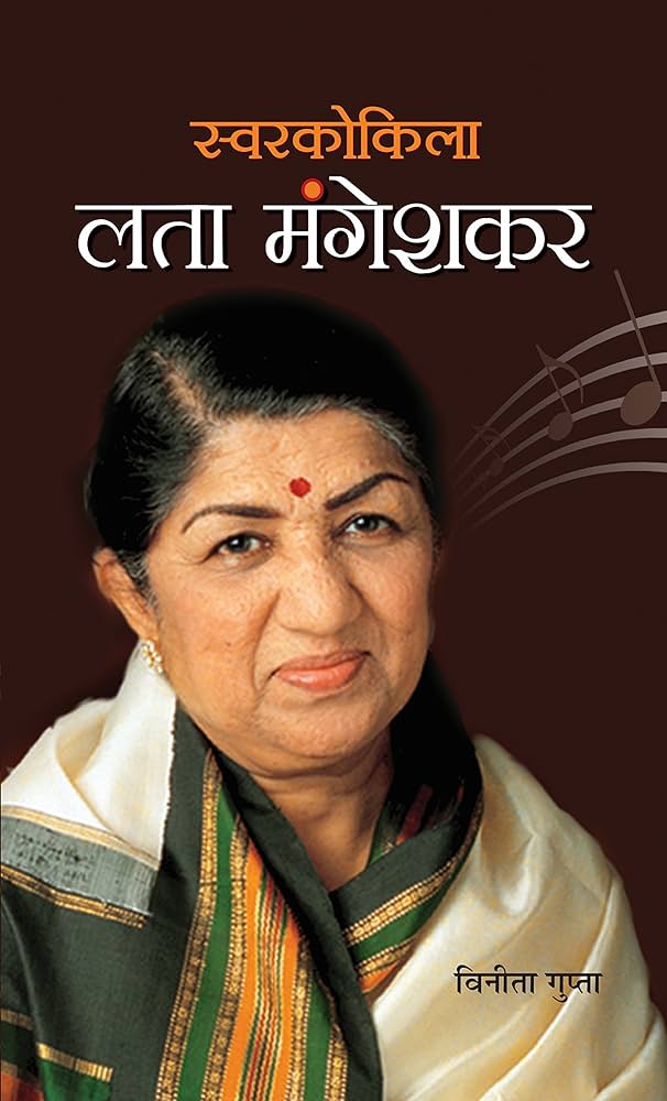 Lata Mangeshkar Networth