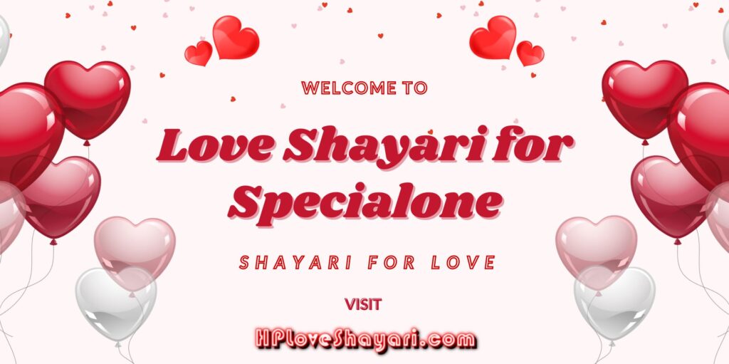 https://hploveshayari.com/category/love-shayari/