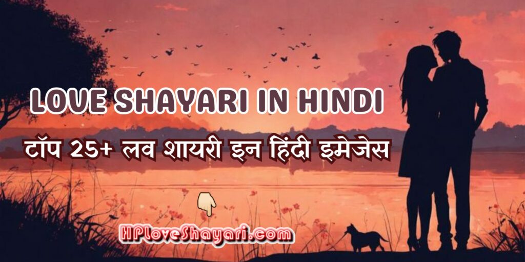 httpshploveshayari.comcategorygood-morning-images