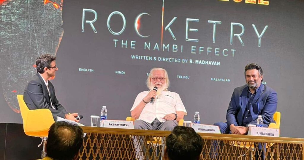 Nambi Narayan Networth