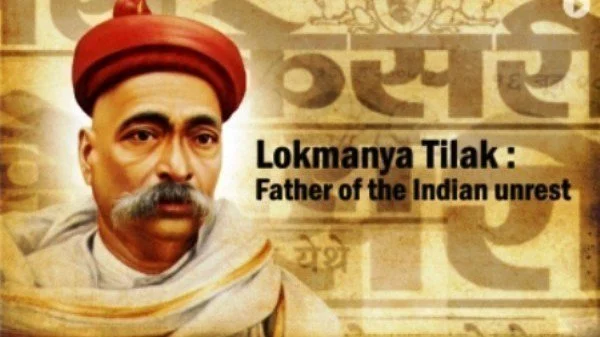 Gangadhar Tilak Networth