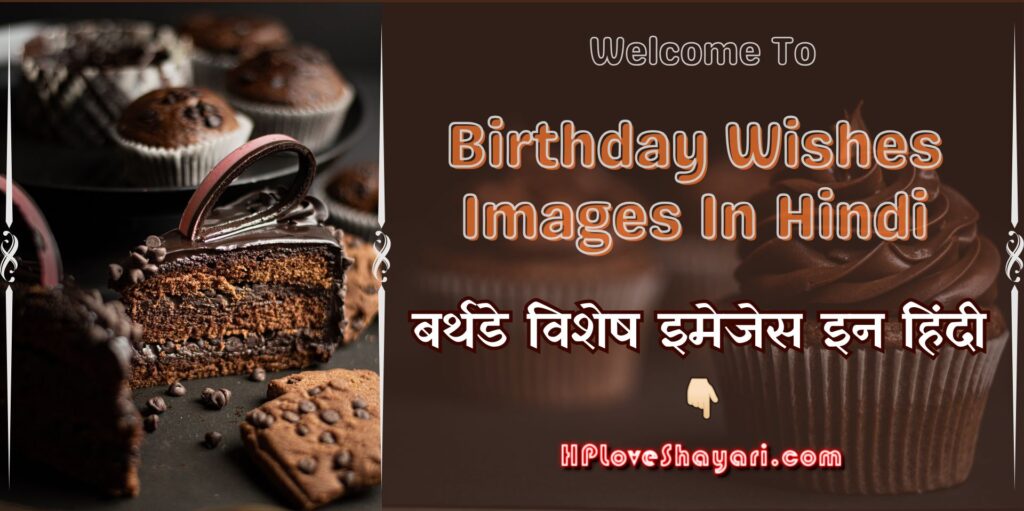 httpshploveshayari.com